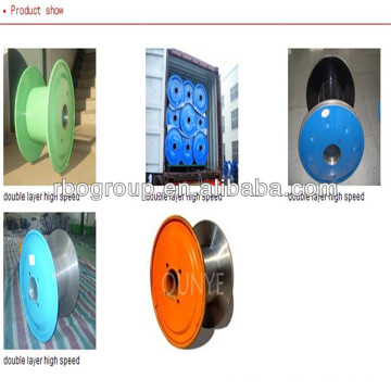 PND 100-630 Flat high speed bobbin(steel spool)